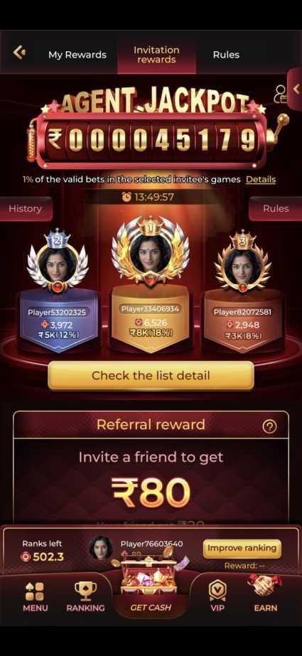 Gem7 App mobile application download and login interface on Android phone